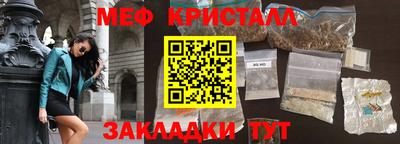 кокс Кузнецк