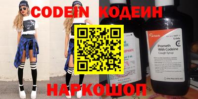 кокс Кузнецк