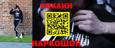 стафф Кудрово
