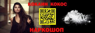 стафф Кудрово