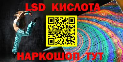 кокс Кузнецк