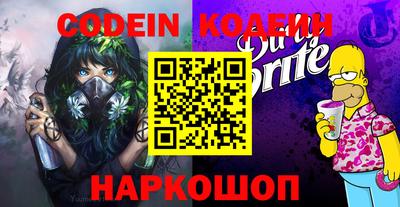 стафф Кудрово