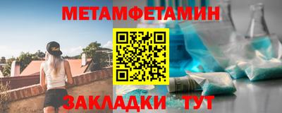 MESCALINE Кудымкар