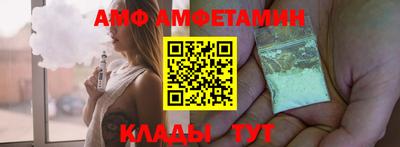 кокс Кузнецк