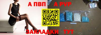 MESCALINE Кудымкар