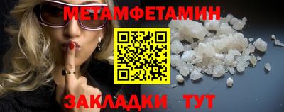 кокс Кузнецк