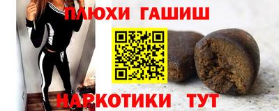 MESCALINE Кудымкар