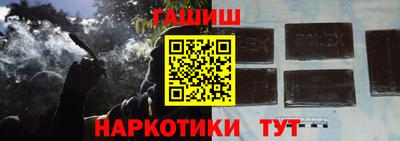 стафф Кудрово