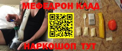 кокс Кузнецк